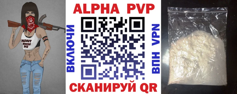  COCAIN Воткинск
