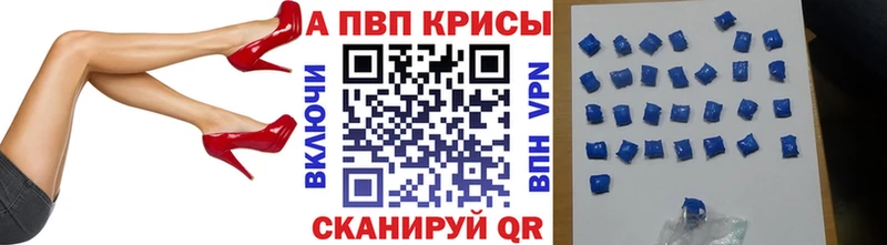 Где купить Воткинск hydra вход  ГАШ  Каннабис  КОКАИН 