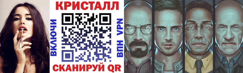 дарнет шоп Воткинск АМФЕТАМИН 98%
