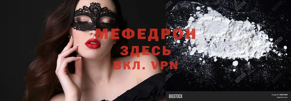 каннабис Верхний Тагил