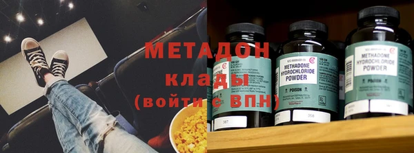 MESCALINE Верхнеуральск