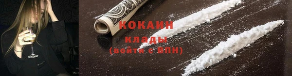 MESCALINE Верхнеуральск