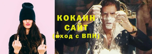 MESCALINE Верхнеуральск