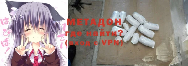 MESCALINE Верхнеуральск
