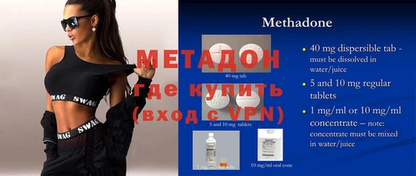 хмурый Верея