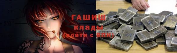 MESCALINE Верхнеуральск