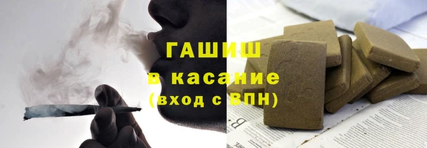каннабис Верхний Тагил