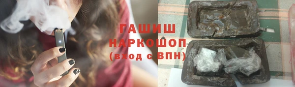каннабис Верхний Тагил