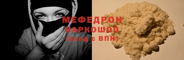 каннабис Верхний Тагил