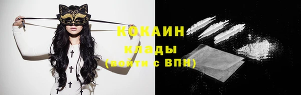 каннабис Верхний Тагил