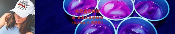 каннабис Верхний Тагил
