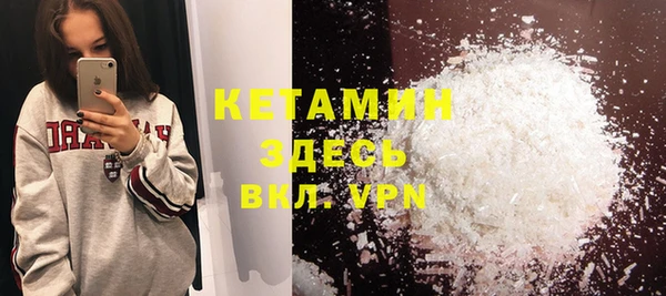 каннабис Верхний Тагил