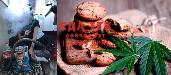 MESCALINE Верхнеуральск