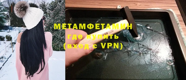 MESCALINE Верхнеуральск