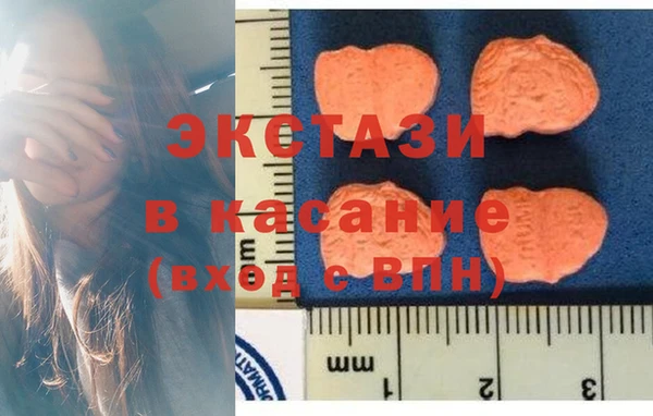 MESCALINE Верхнеуральск