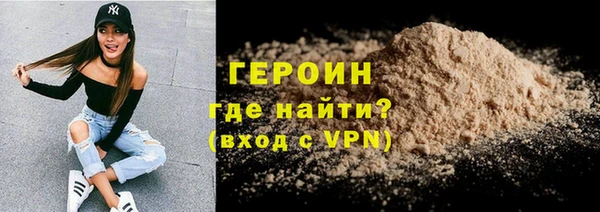 каннабис Верхний Тагил