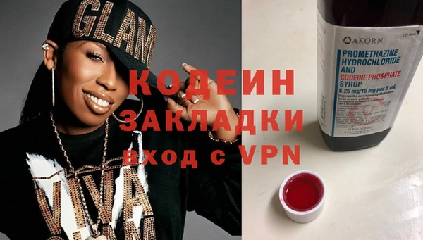 каннабис Верхний Тагил