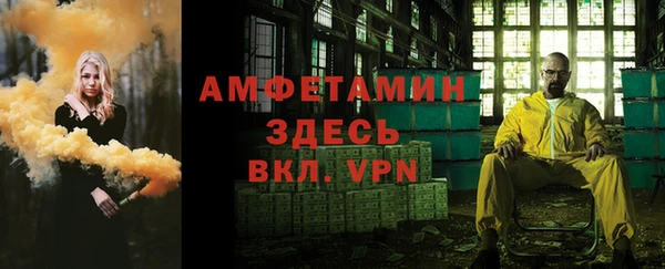 каннабис Верхний Тагил